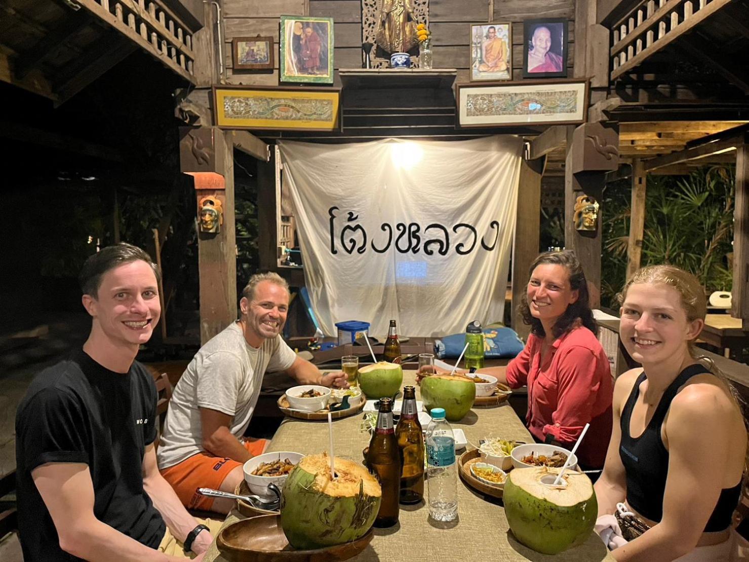 Tongluang Inthanon Homestay โต้งหลวงอินทนนท์โฮมสเตย์ チョームトーン エクステリア 写真